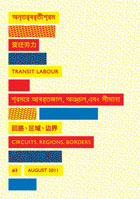 Transit Labour Digest #3