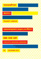 Transit Labour Digest #2